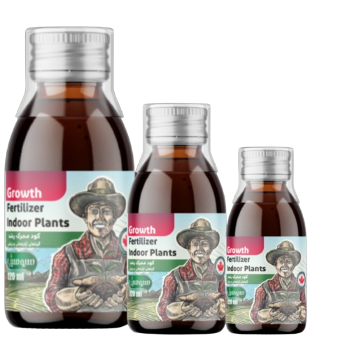 کود ارگانیک ۱۲۰ میلی لیتری محرک رشد گیاهان آپاتمانی