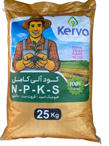 کود آلی کامل NPKS کروا ۲۵ کیلو گرم دو عدد